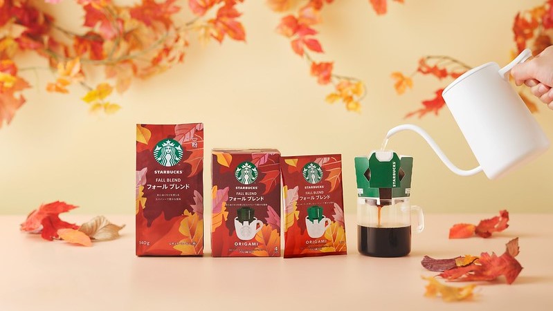 スターバックス フォール ブレンド