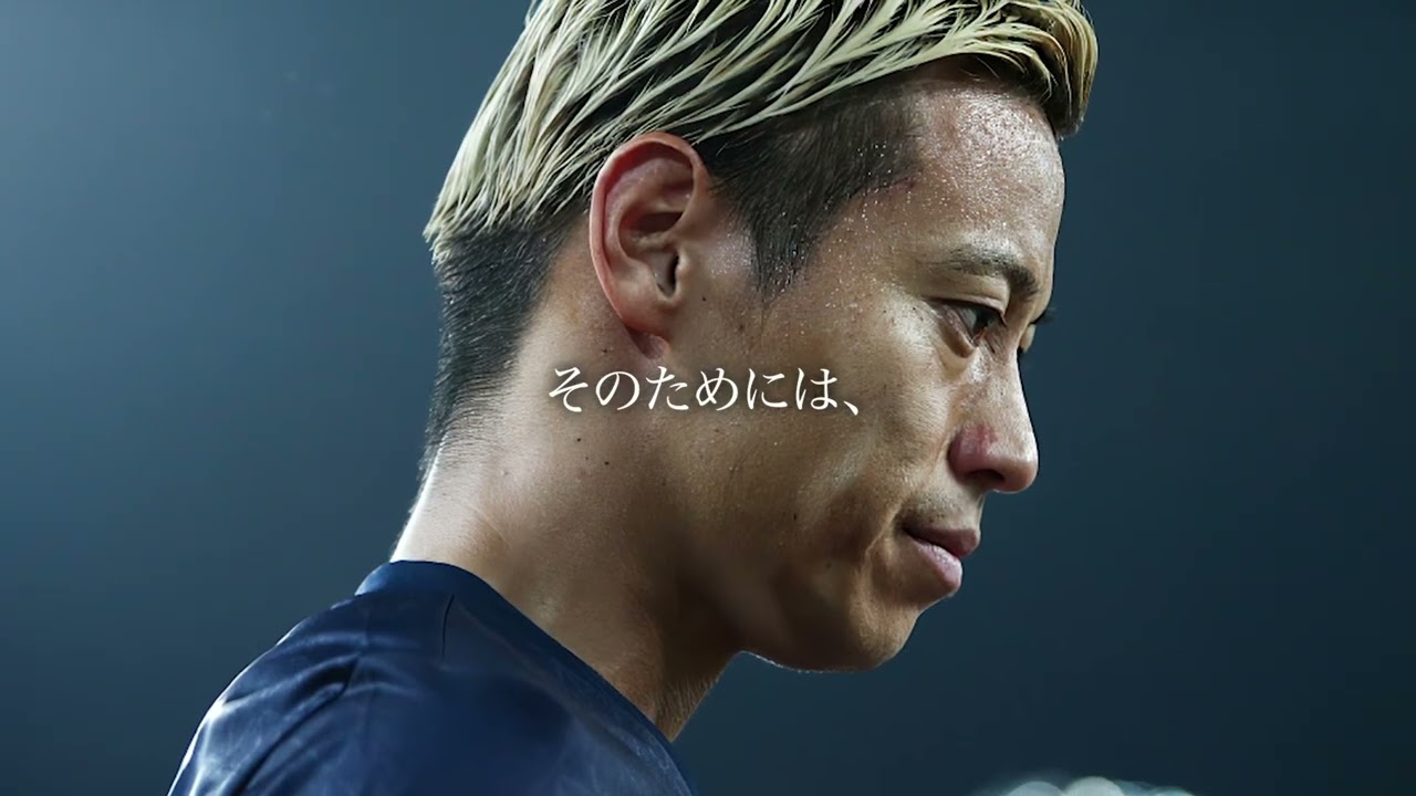 Embedded thumbnail for ネスカフェ アイスブレンド 本田圭佑 伸びしろ篇 30秒
