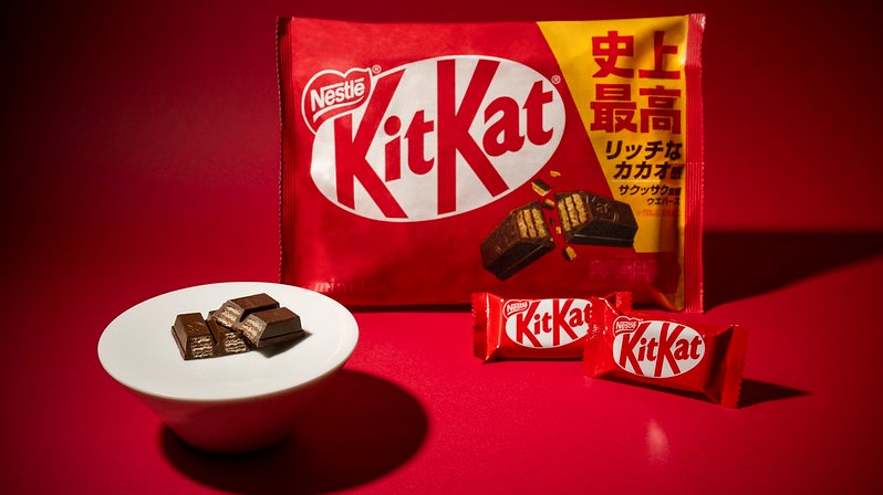 50周年 キットカット 史上最高
