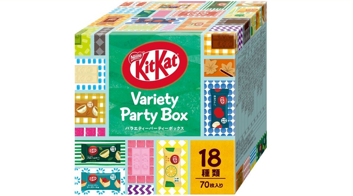 キットカット ミニ バラエティーパーティーボックス