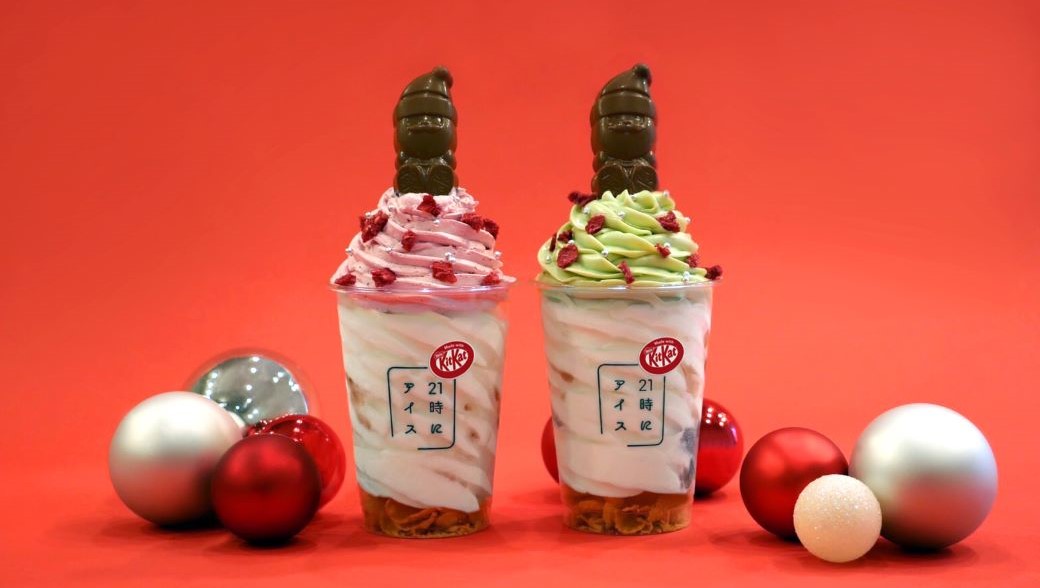 クリスマスソフト Made with キットカット ホリデイサンタ