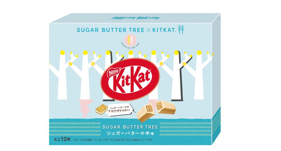 キットカット ミニ シュガーバターの木味