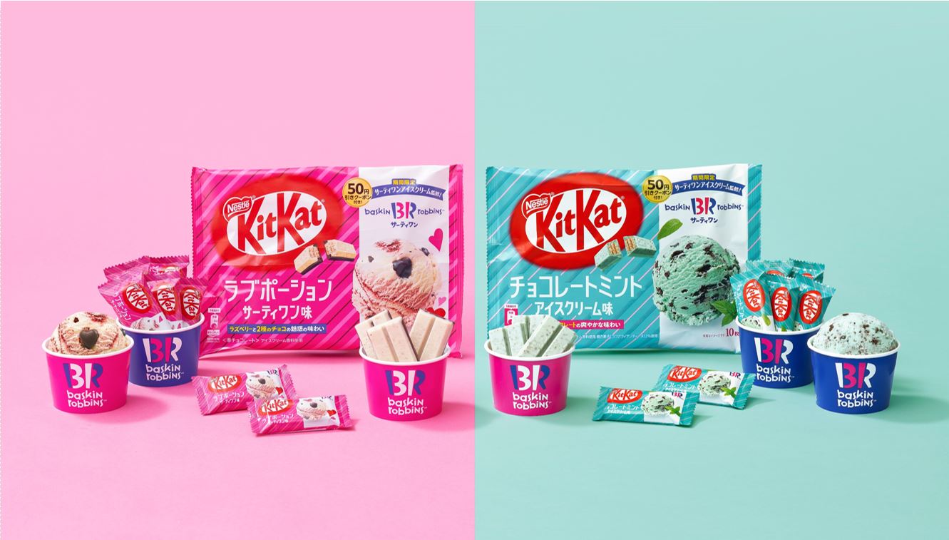 キットカット ラブポーションサーティワン味