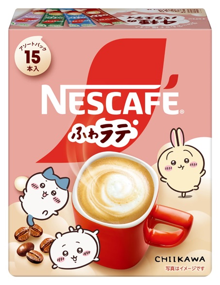 20250826_nescafe_1_1