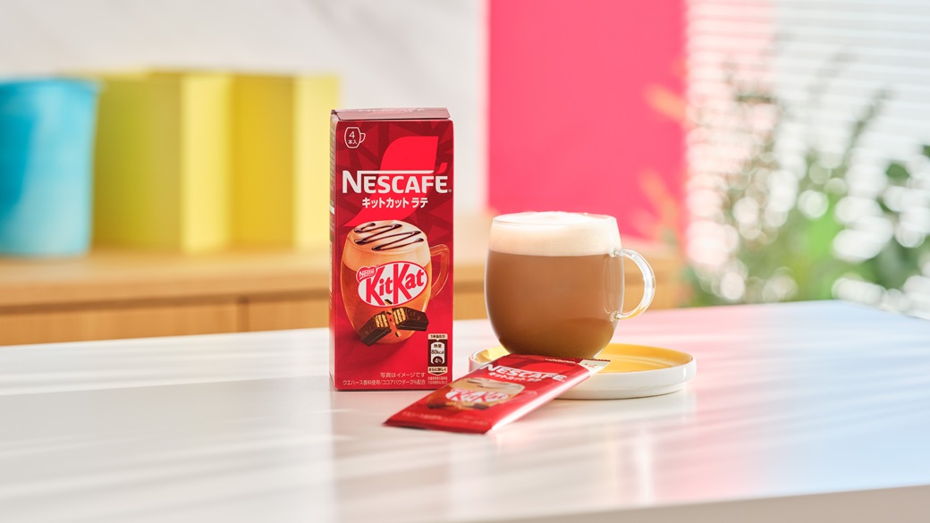 20250826_nescafe_2_1