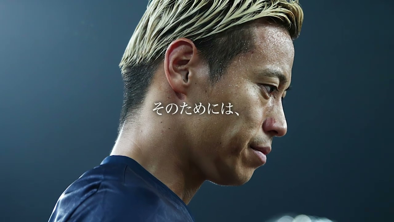 Embedded thumbnail for ネスカフェ アイスブレンド 本田圭佑 世界一の努力篇 30秒